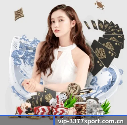 3377体育 APP 界面